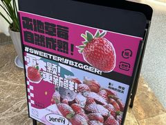 -静宜和她的朋友(星海广场店)