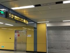 -独墅湖南(地铁站)