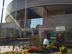 -上海博物馆(人民广场馆)