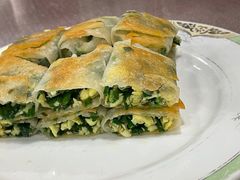 韭菜盒子-烤肉宛饭庄(北新桥店)