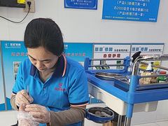 -朋朋修脚(音乐学院店)