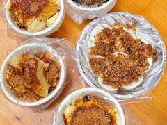 -共和老洪豆花草粿水粿