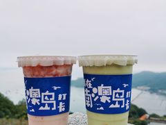 -南澳岛打卡果汁冰公司