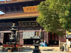 -亭林园-华藏寺