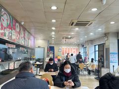 -章氏(广粤路店)