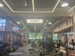 -加伍磅精英训练中心