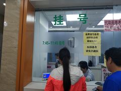 -河西区陈塘庄街社区卫生服务中心