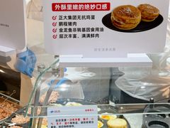 -物美超市(三里河店)