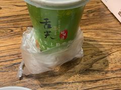 -清真老马家国华牛奶鸡蛋醪糟(正宁路店)