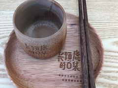 -长颈鹿的口袋钵钵鸡(市南店)