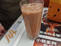 -文通冰室(东方宝泰店)