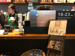 -星巴克(重庆火车北站北广场II店)