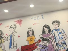 -有缘茶餐厅(海府分店)