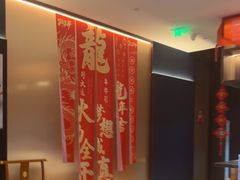 -香港狮子山下·明星粤菜餐厅(北苑店)