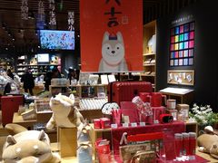 -九木杂物社(中心店)