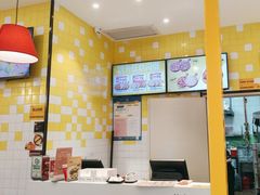 -尊宝比萨(西丽宝能店)