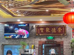 -玉桥餐厅(天坛店)