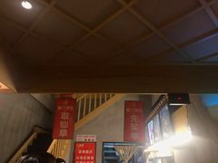 -八婆婆烧仙草(曾厝垵店)