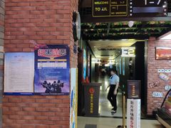 -中影静洺影院(宝立方店)