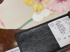 -苏梅花园(群星城店)