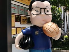 -邑家人·山水四合院