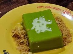 泰式奶茶布丁-碌碌发·东南亚风味烧烤档(体育西店)