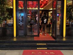 门面-美乐食街(小南店)