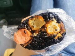 乌饭-芳婆糕团店(王府大街店)