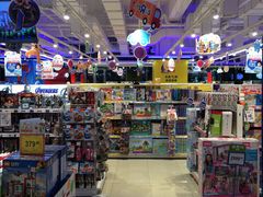 -TOYSRUS玩具反斗城(苏州中心店)