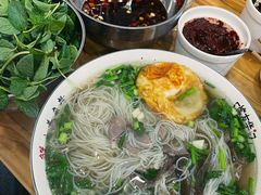 -熊氏牛羊杂粉(龙眼井总店)