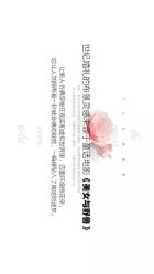 -雪中彩影婚纱摄影·品控旗舰店