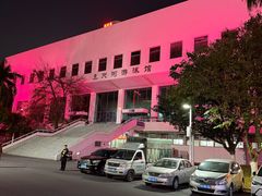 -天河游泳馆
