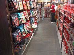 -黑色经典臭豆腐·湖南特产(坡子街特产局店)