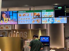 -德克士(长安百货店)