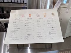 -风吟仟茶(河街店)