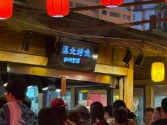 -沙州食驿·非遗小吃夜市