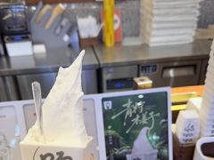 -野人先生Gelato(上海长宁龙之梦店)
