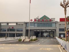 -打洛口岸
