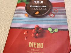 -佰搭果·广式茶餐厅(西华路店)
