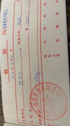 点击看大图 -大美母婴月子中心