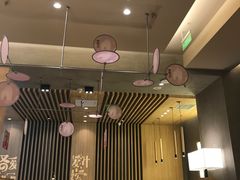 -鳗鳗的爱(远洋未来广场店)