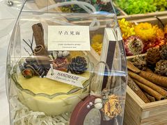 -星光耀广场(安吉路店)