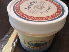 -福照楼汽锅鸡·云南菜(护国路店)