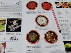 -京门活鱼馆·鱼火锅(百子湾（原红庙）店)