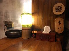 -馬蘭花開(车站大道店)