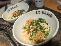 -匠岳·王宝器麻椒鱼(会展中心店)