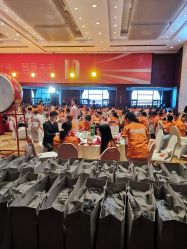 -光大会展中心国际大酒店-宴会厅