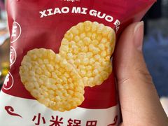 -陶德砂锅居(育才路店)