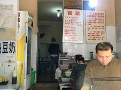 -蓉城西二道无名冒菜(西二道街店)