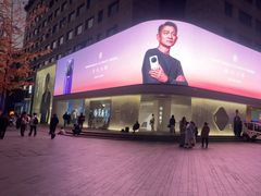 -杭州湖滨in77